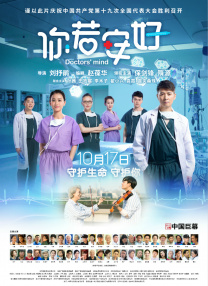 国产chinese男男gay免费网站
